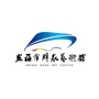 威海市群众艺术馆ico