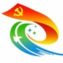 东山街道办事处远山社区ico