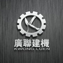 祥龙机械ico