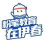 伊春粉笔ico
