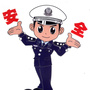 乌兰察布市道交小组ico