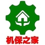 机保之家ico