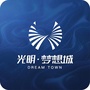 光明梦想城公众号ico