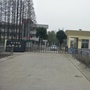 潜江市高石碑镇义新小学ico