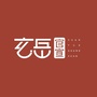 玄岳官宣武当公众号ico