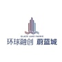 澄江环球融创蔚蓝城ico