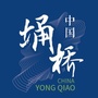 埇桥外事ico