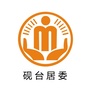 砚台砚台阳光居务ico