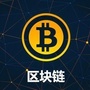 数链财经微刊ico