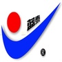 南京蓝泰交通设施有限责任公司ico