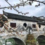 富资里许村古镇公众号ico