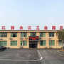 江西余江工业园区管理委员会公众号ico