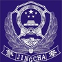 铁锋反电信诈骗ico