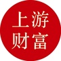 上游财富公众号ico