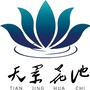 天景花池田园综合体公众号ico