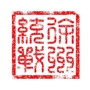 徐州统战ico