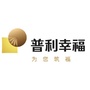 普利幸福汇公众号ico
