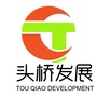 韧启头桥经济园区ico