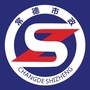 常德市政ico