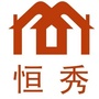 恒兴东新花苑物业ico