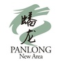 蟠龙高新区ico
