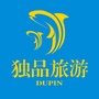 独品旅游公众号ico