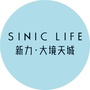 新力南昌大境天城ico