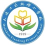 重庆市大渡口区跳磴小学校ico