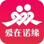 爱在诺缘婚恋网ico