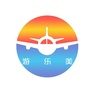 游乐美旅行ico