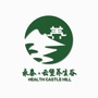 永泰云堡ico