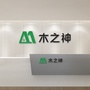 木之神生态板ico
