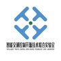 智能交通控制开源技术联合实验室ico