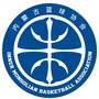 内蒙古篮球协会ico