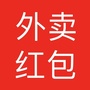 点外卖看电影神器ico