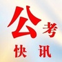 宁波万学教育ico