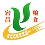 陇南宕昌粮食局ico