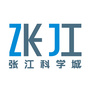 张江科学城ico