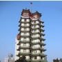 文明河南在郑州ico