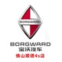 宝沃汽车佛山顺德4S店ico