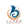 包头市昆区卜尔汉图镇人民政府ico