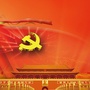 官渡政法ico