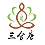 三合唐有茶有酒有朋友ico