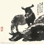 逍遥黑马股ico