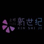 上城新世纪公众号ico