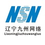 辽宁九州网络公众号ico