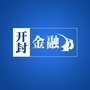 开封金融ico