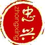 忠兴微视界ico