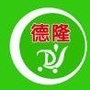 德隆购物广场公众号ico