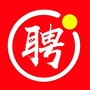 昆明招聘信息ico